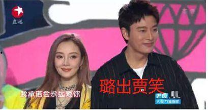 你怎么看娱乐圈吃瓜事件