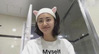 娱乐圈吃瓜景甜